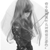 星缘手游下载